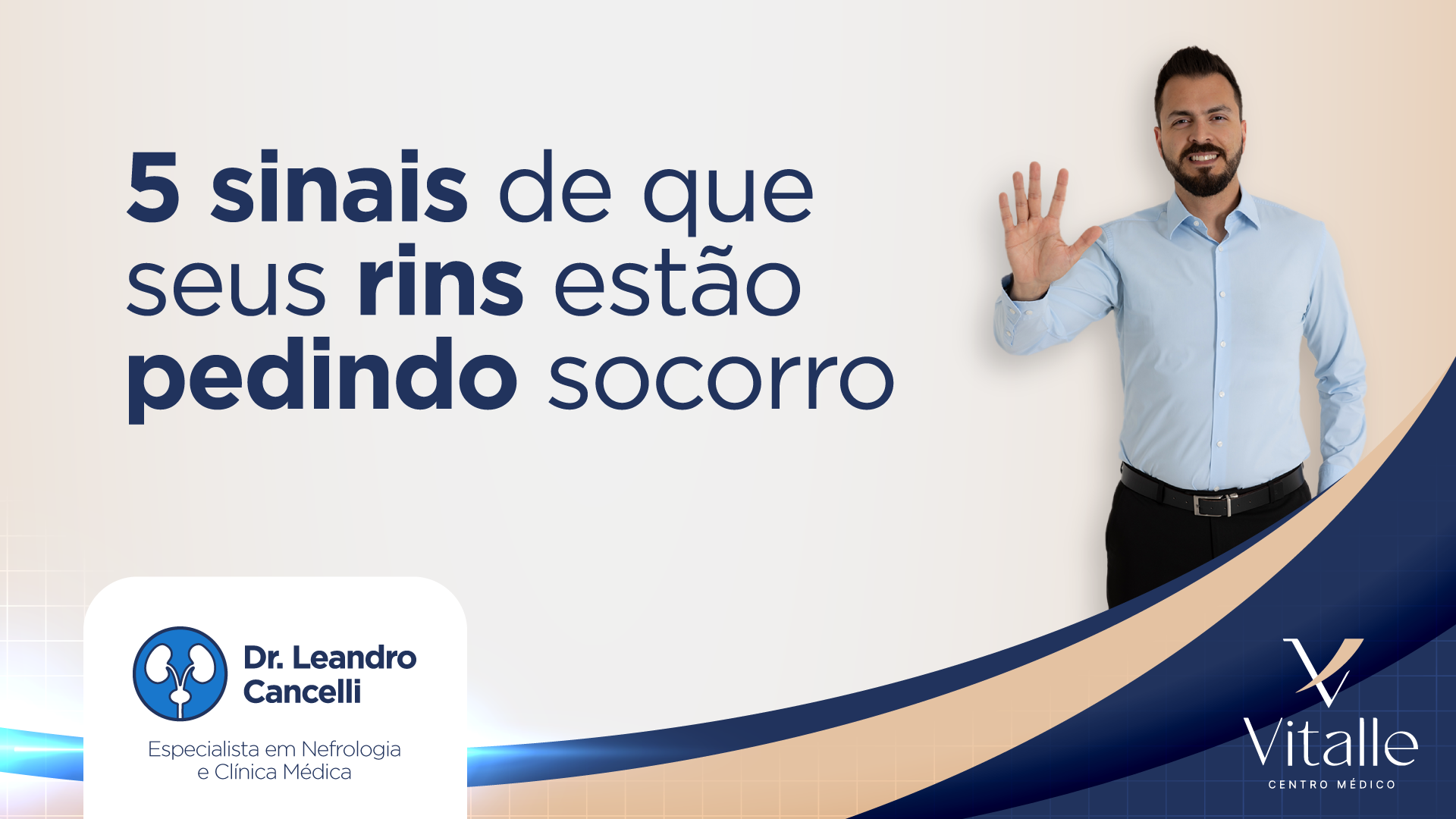 5 sinais de que seus Rins estão pedindo socorro