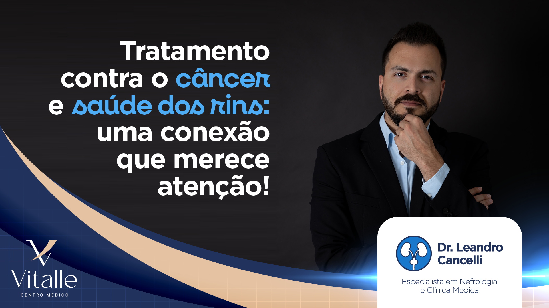 Toxicidade renal causada por imunoterapias: por que os rins merecem atenção durante o tratamento do câncer?
